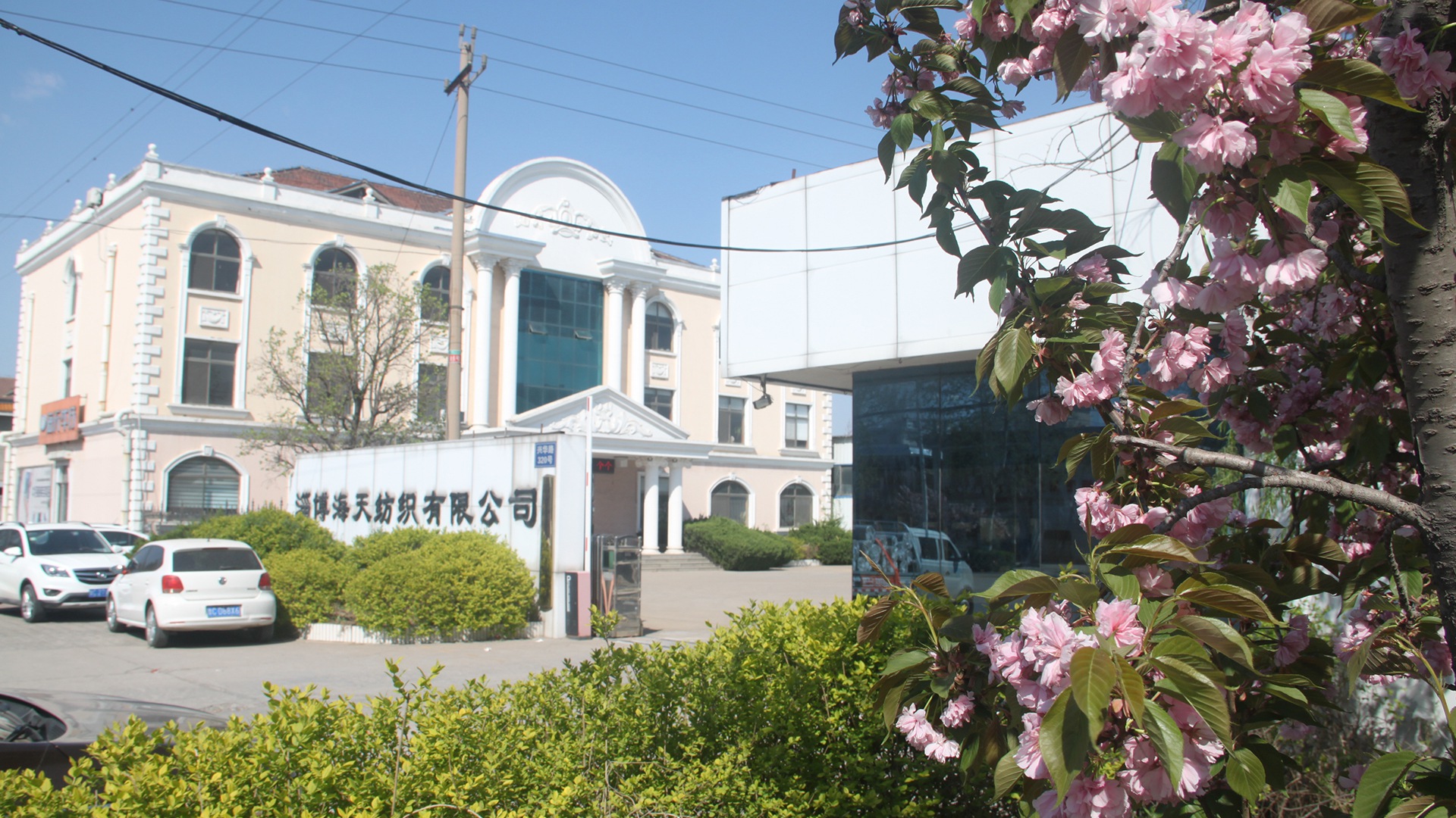 通栏图片
